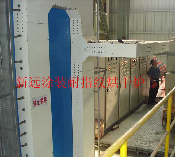 鈍化層、耐指紋涂層烘干爐